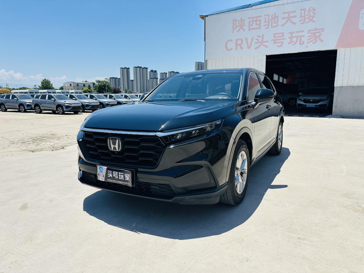 Honda CR-V Wise 5-Seat (1.5L) 2023