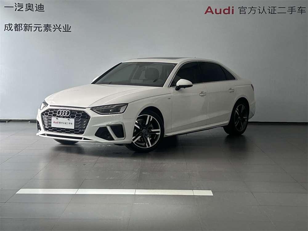 Audi A4L 40 TFSI Luxury Dynamic 2020
