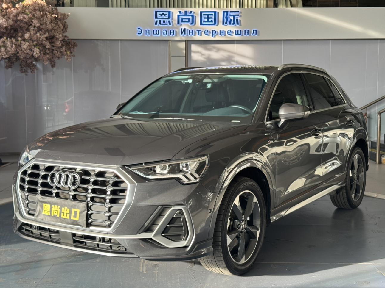 Audi Q3 35 TFSI Fashion Dynamic (1.4L) 2022