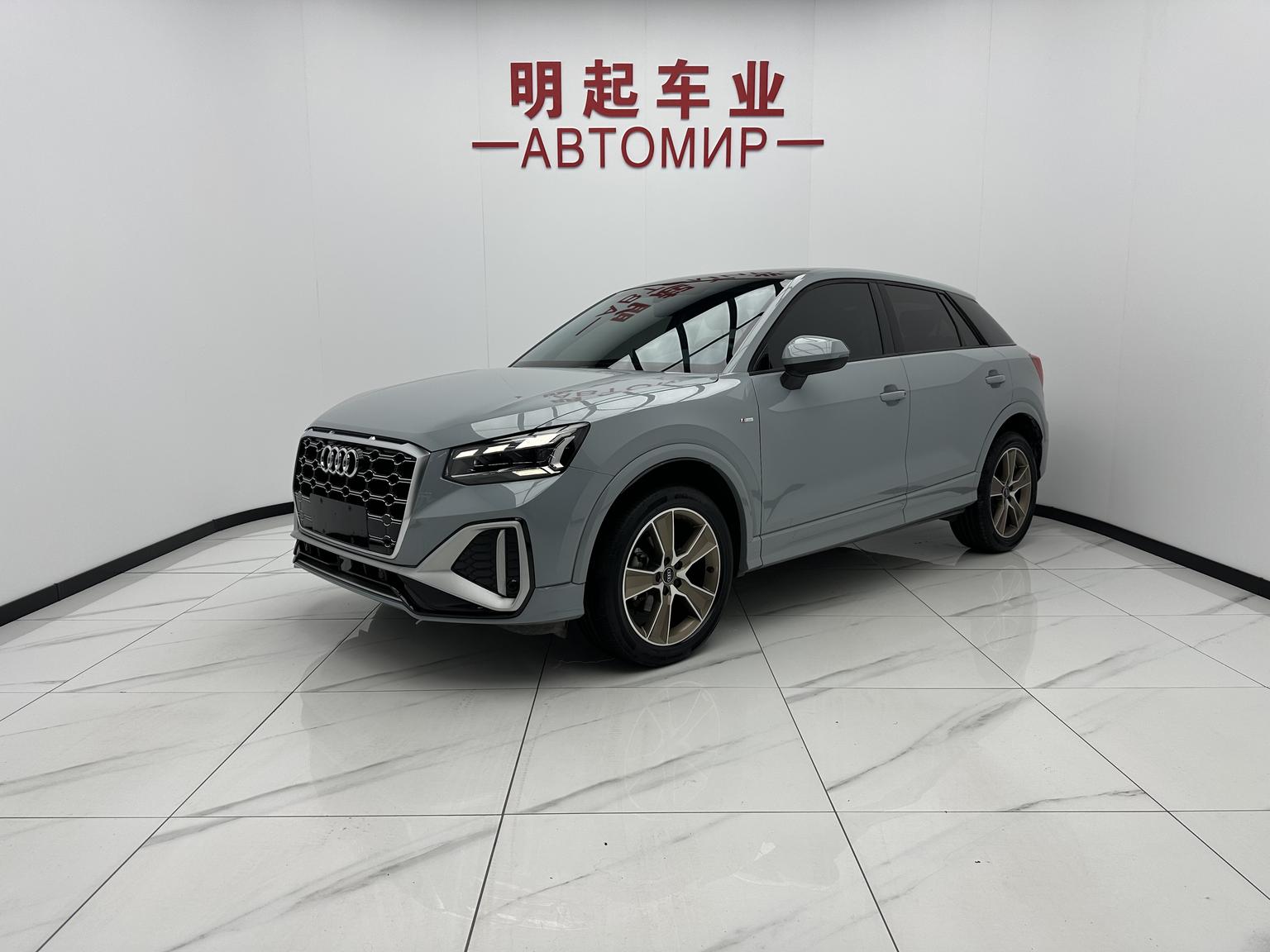 Audi Q2L 35 TFSI Fashion Dynamic 2022