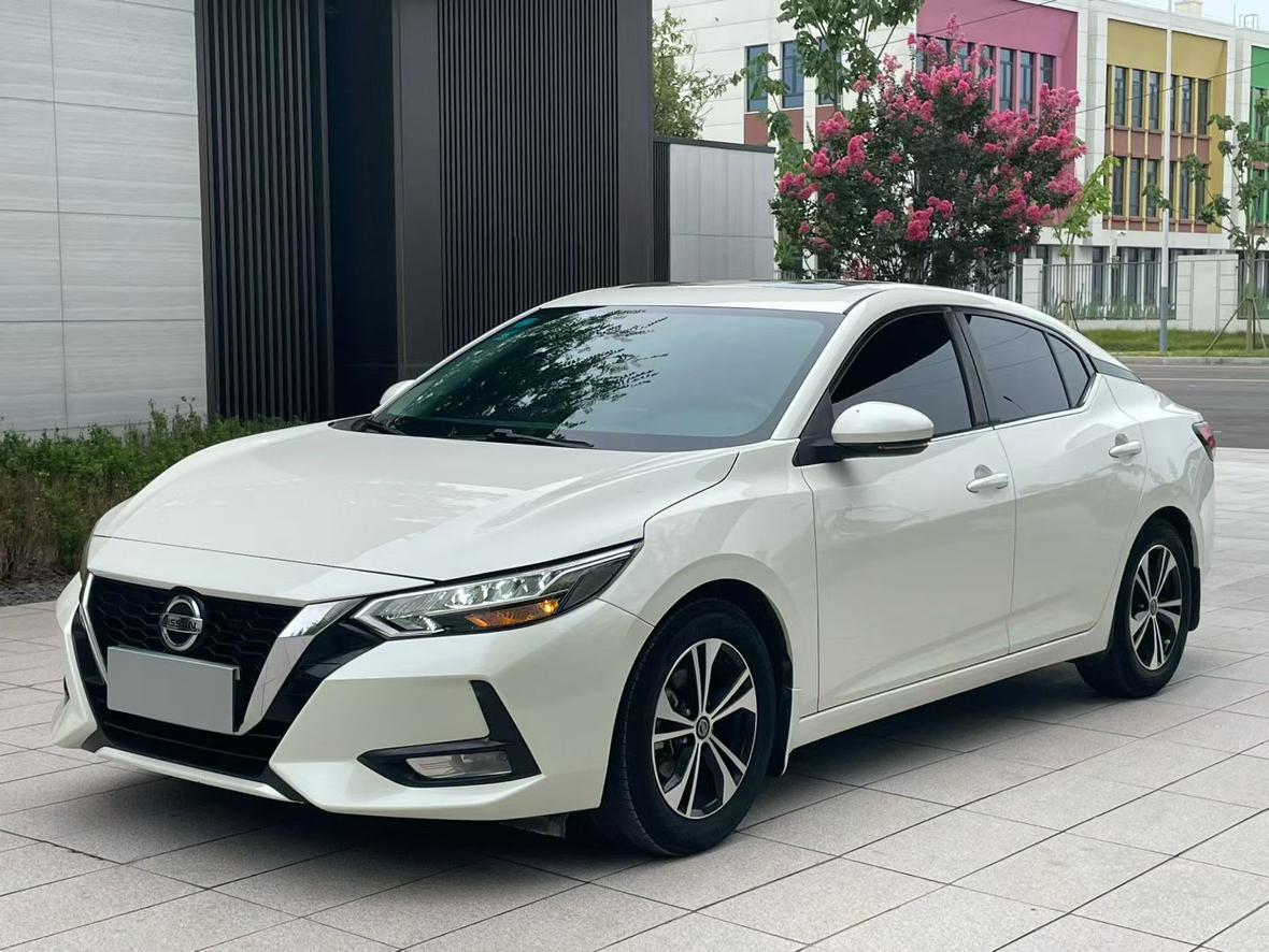Nissan Sylphy CVT XL Joy (1.6L) 2020