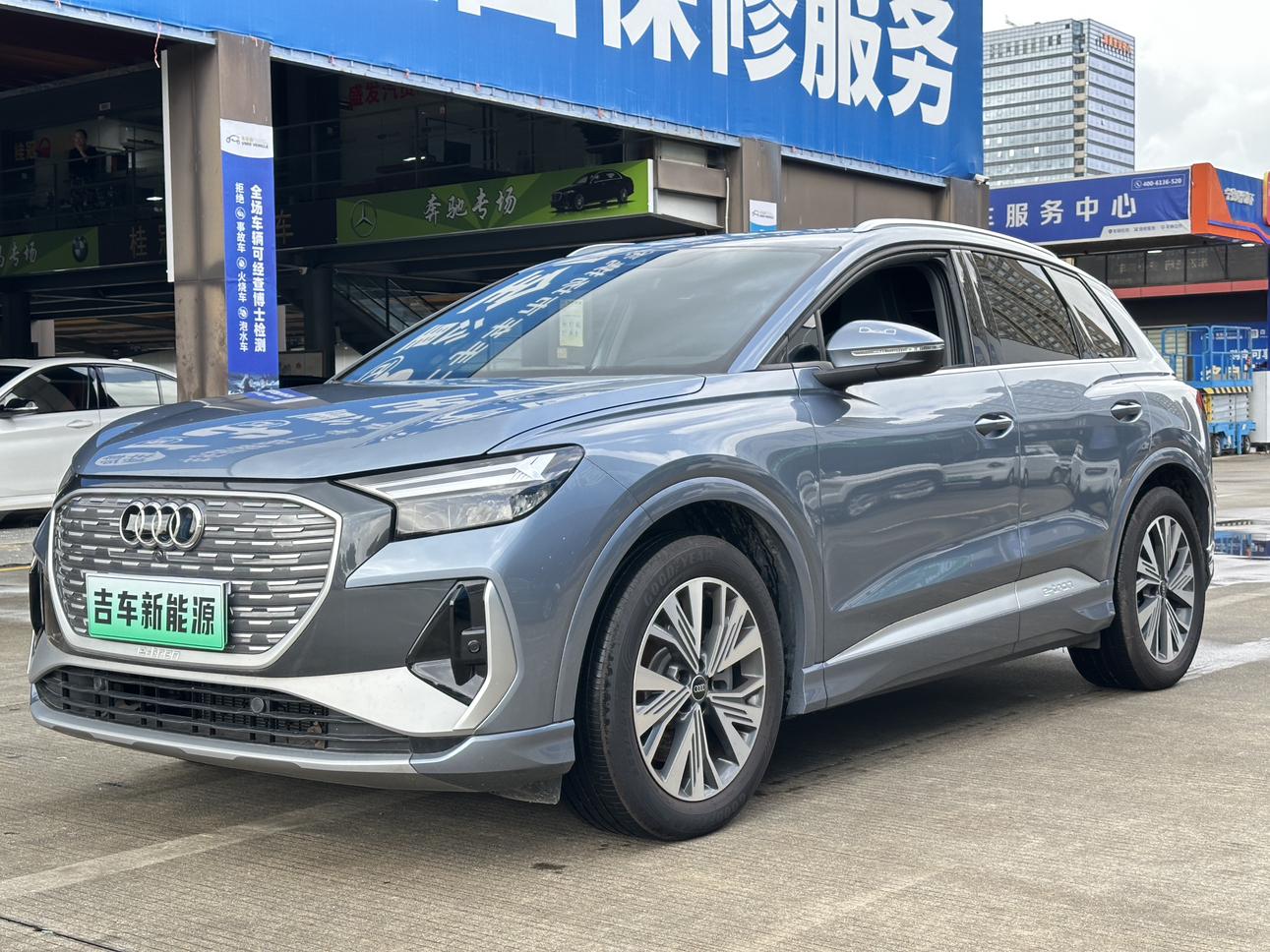 Audi Q4-E-Tron 40 e-tron Path (4D6B) 2025