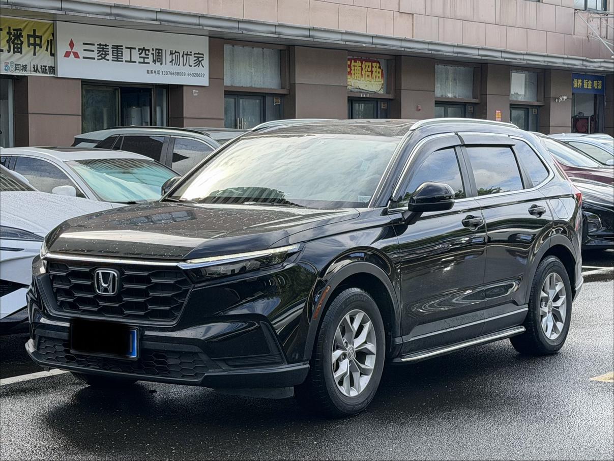 Honda CR-V Vibrant 5-Seat (1.5L) 2023