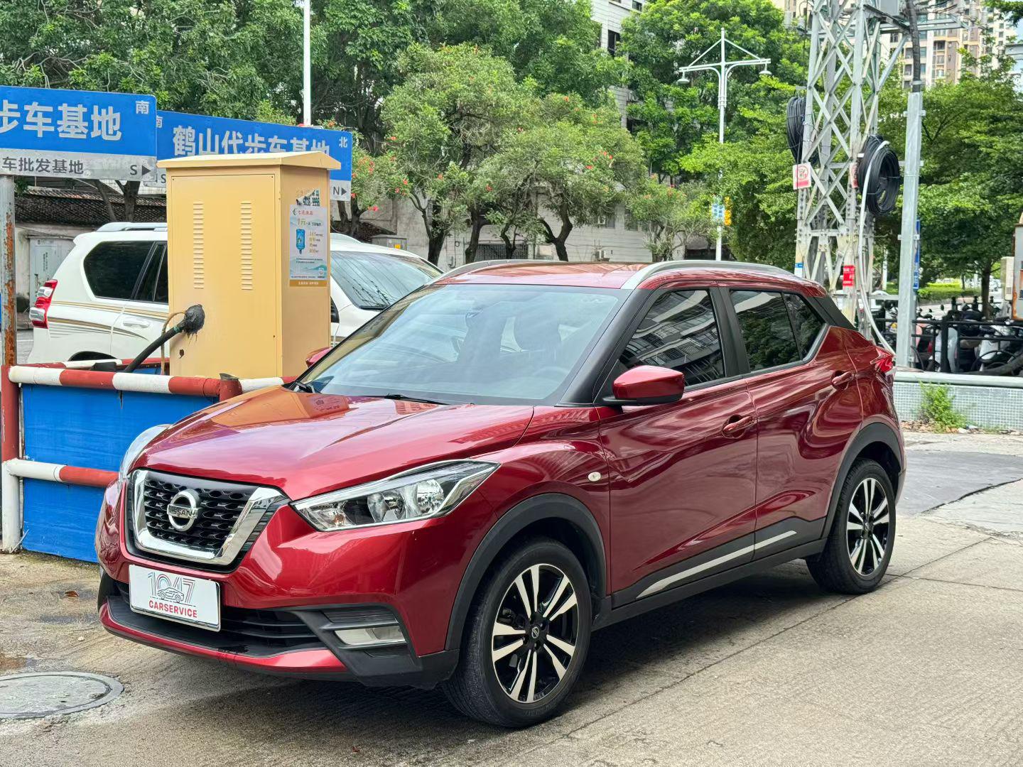 Nissan Kicks Cool Enjoy 2020