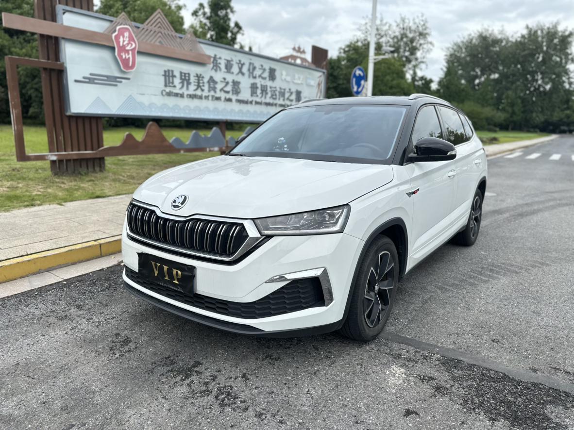 Skoda Kamiq 1.5L Auto Premium (1.5L) 2023