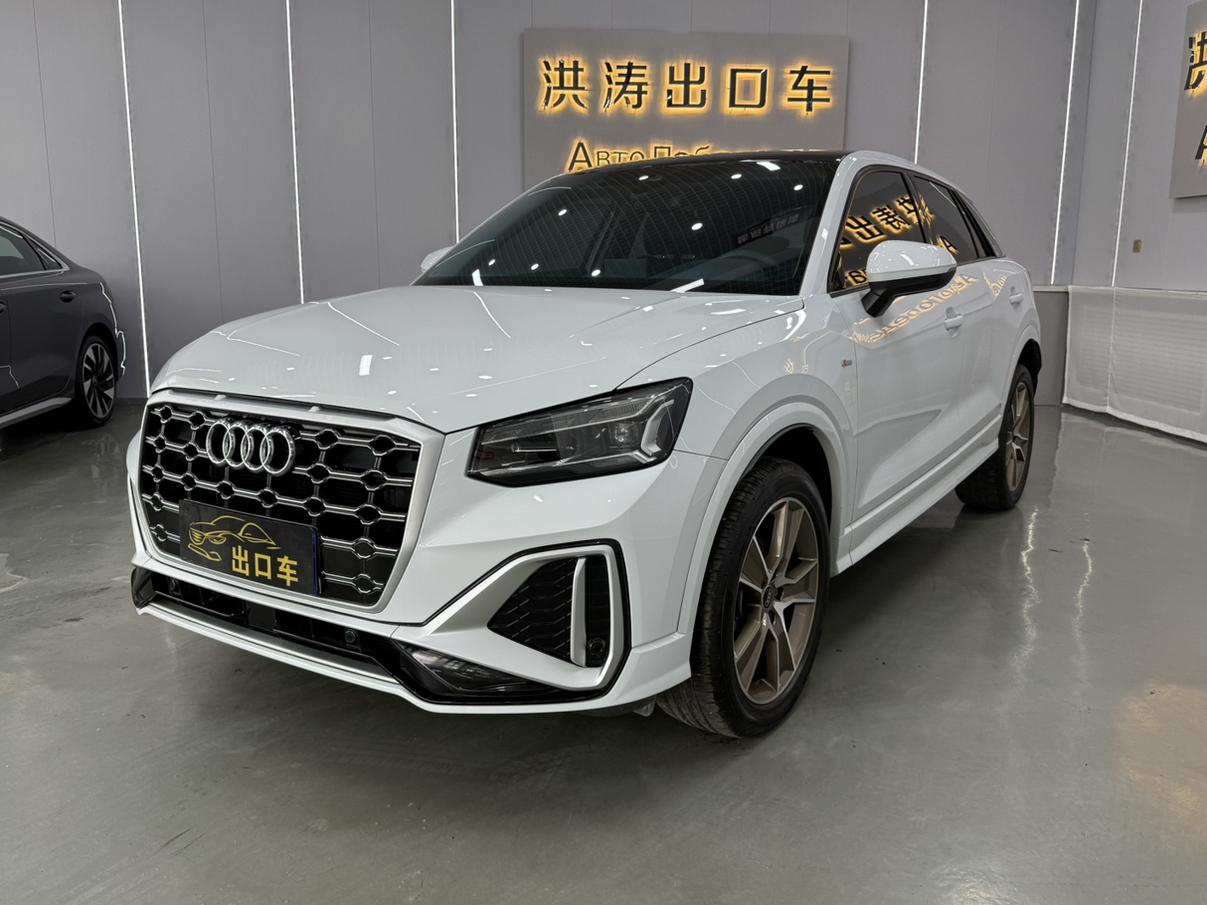 Audi Q2L 35 TFSI Fashion Dynamic 2023
