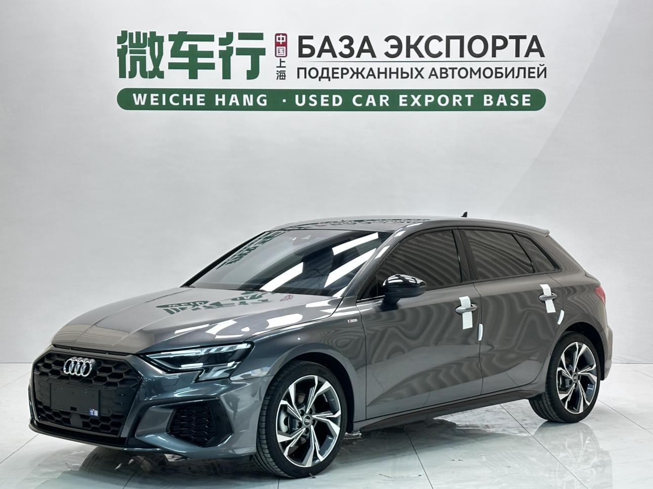 Audi A3 35 TFSI Sport Fashion 2022