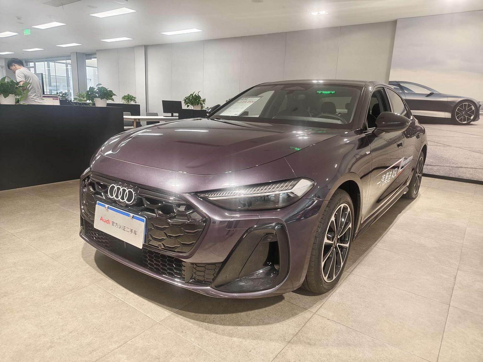 Audi A5L 2.0T Sport Plus 2025