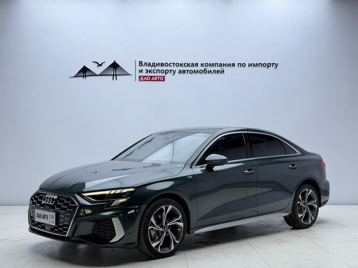 Audi A3 Luxury Sport 2023