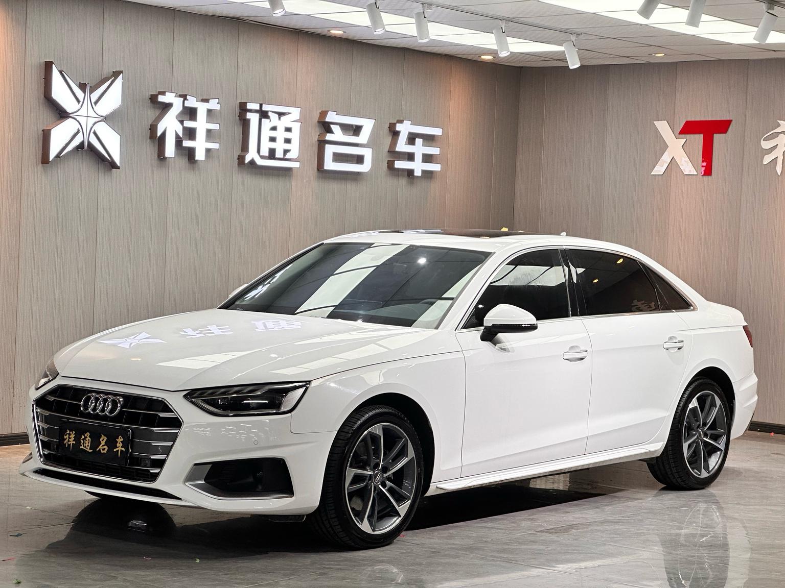 Audi A4L 40 TFSI Trendy Elegant 2021