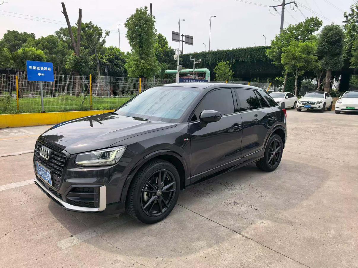 Audi Q2L Fashion Dynamic 2021