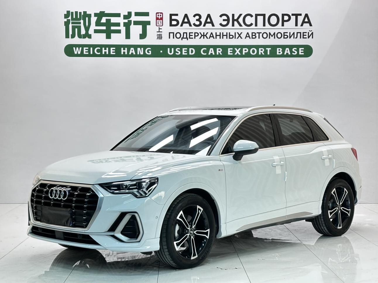 Audi Q3 35 TFSI Fashion Dynamic (1.4L) 2022