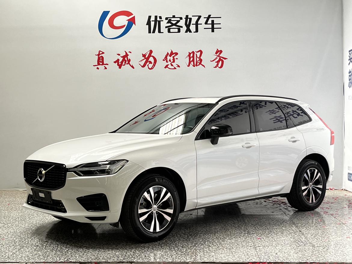 Volvo XC60 T5 AWD Intelligent Comfort Sport 2020