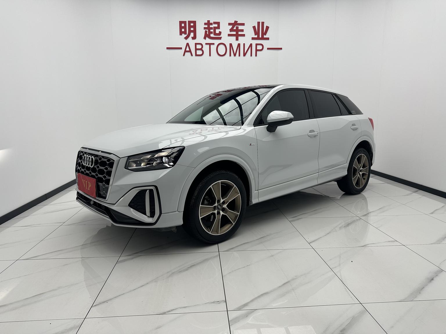 Audi Q2L 35 TFSI Fashion Dynamic 2023