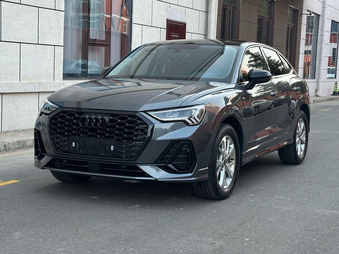 Audi Q3 Progressive (1.4L) 2023