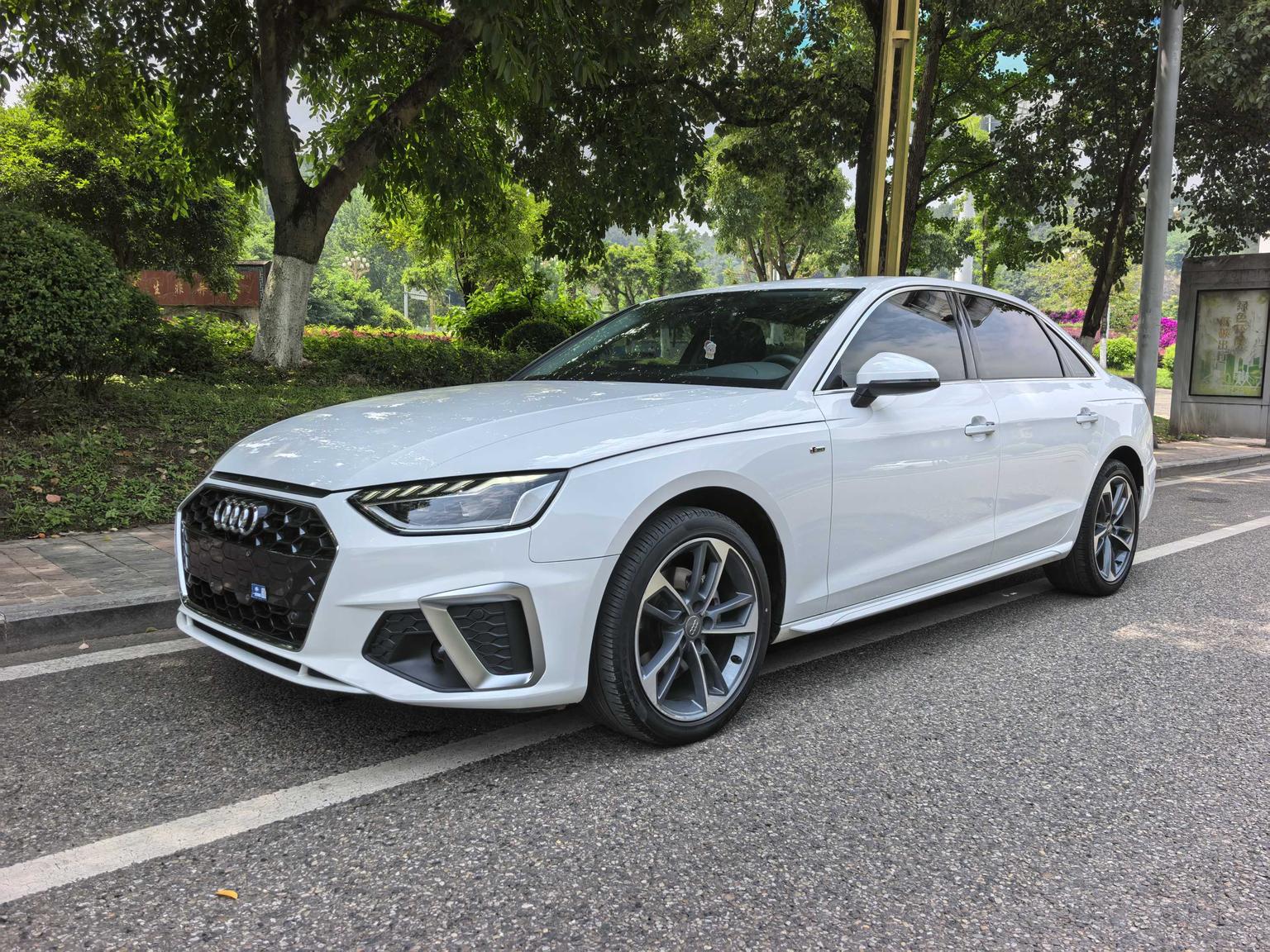 Audi A4L 40 TFSI Trendy Dynamic (2L) 2020