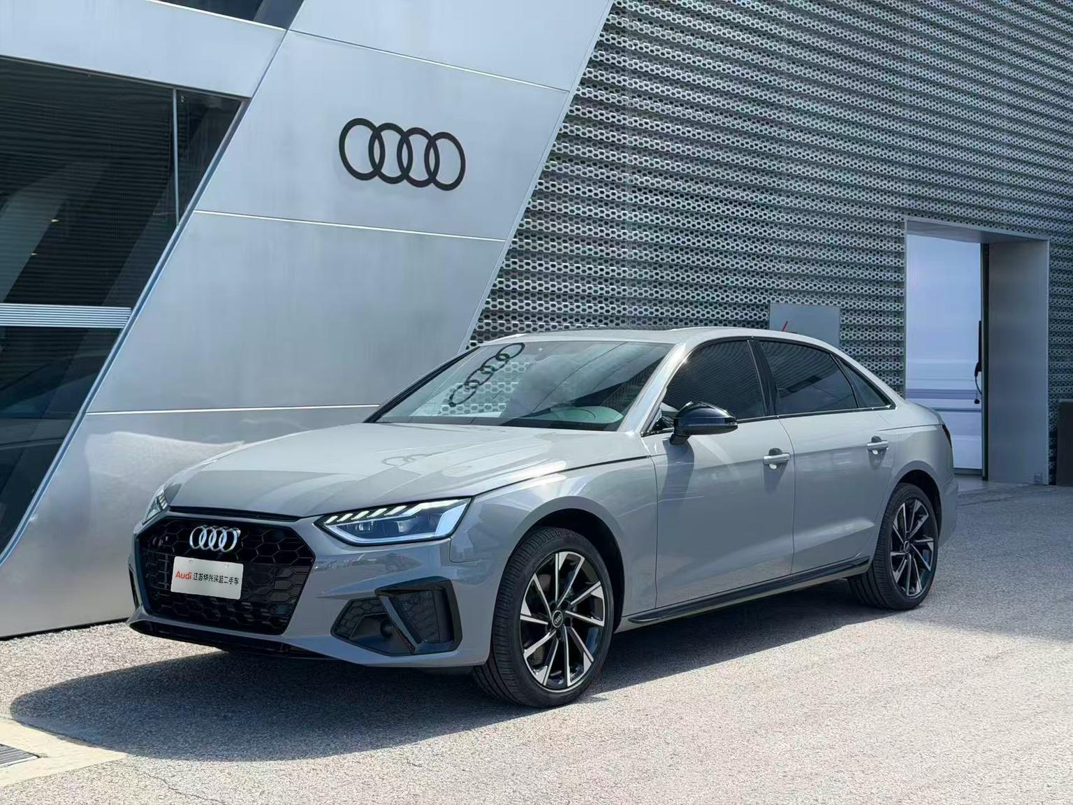Audi A4L 2 Million Joy Edition 40 TFSI Luxury Dynamic (2L) 2025