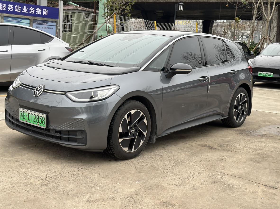 Volkswagen ID-3 Ultra Intelligent Edition (DF16) 2024