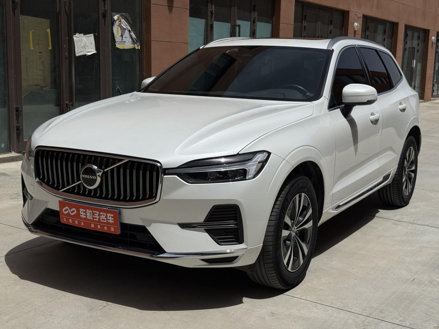 Volvo XC60 Intelligent Comfort Luxury AWD (2L) 2022