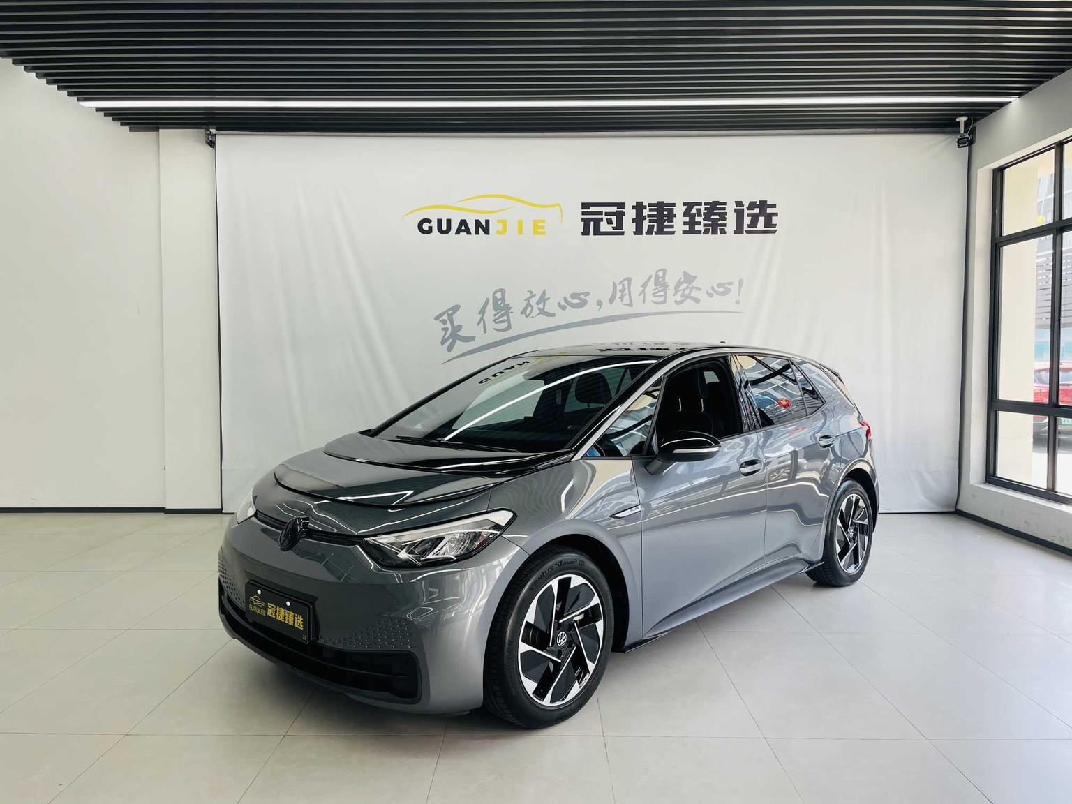 Volkswagen ID-3 Pure Intelligent 2023