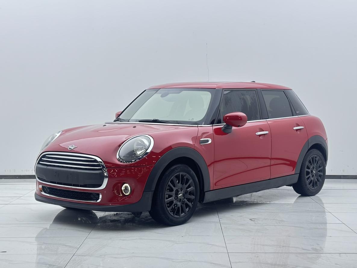 Mini Mini