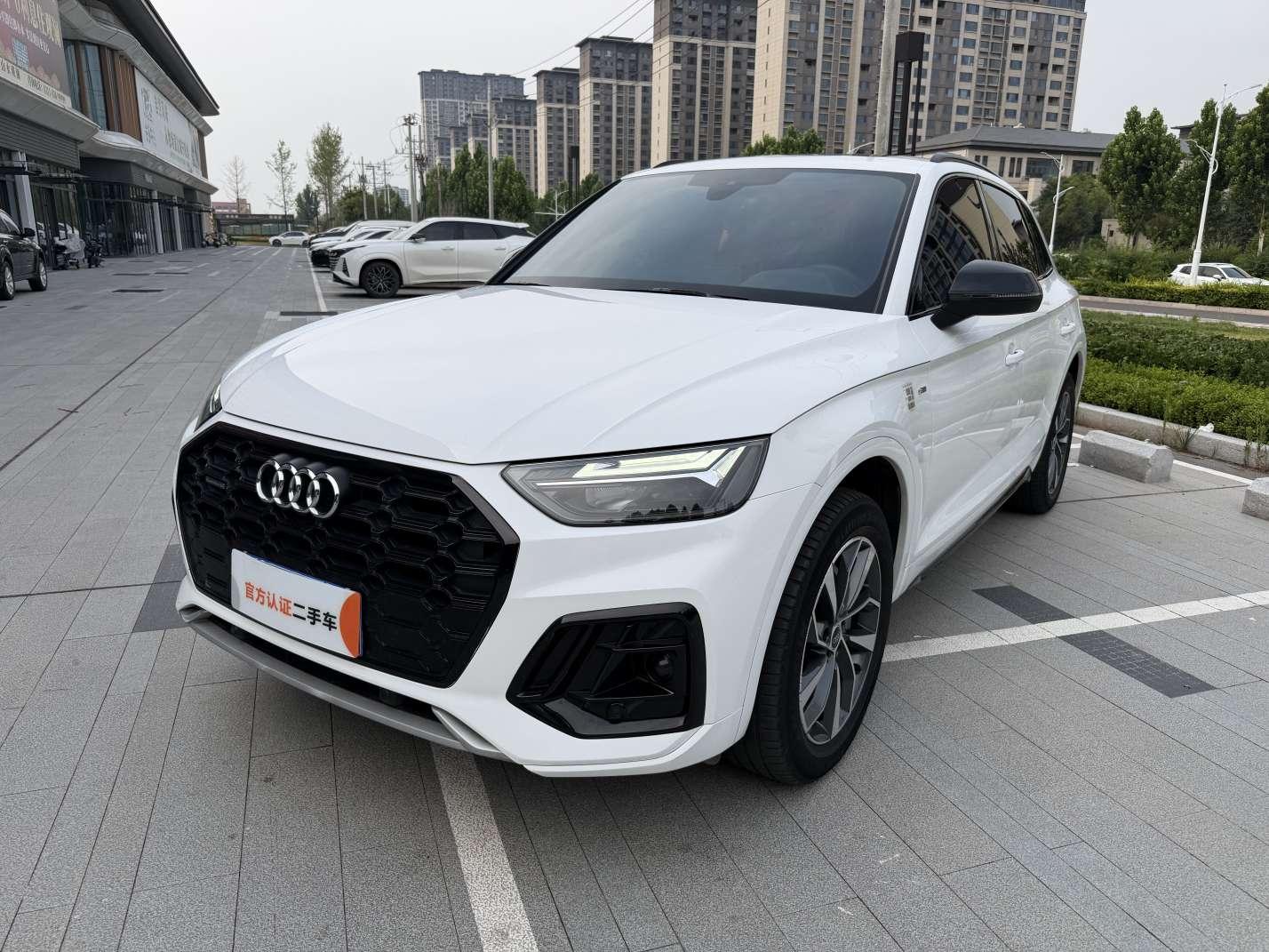 Audi Q5L 40T Luxury Dynamic (2L) 2023