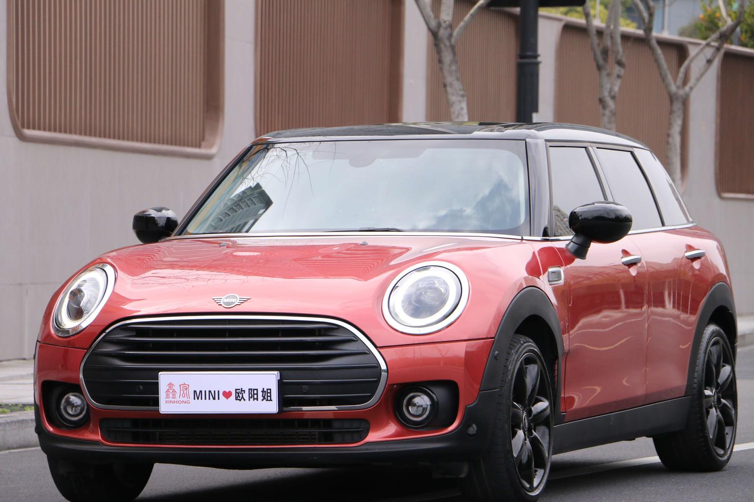 Mini Clubman Connoisseur COOPER (1.5L) 2022