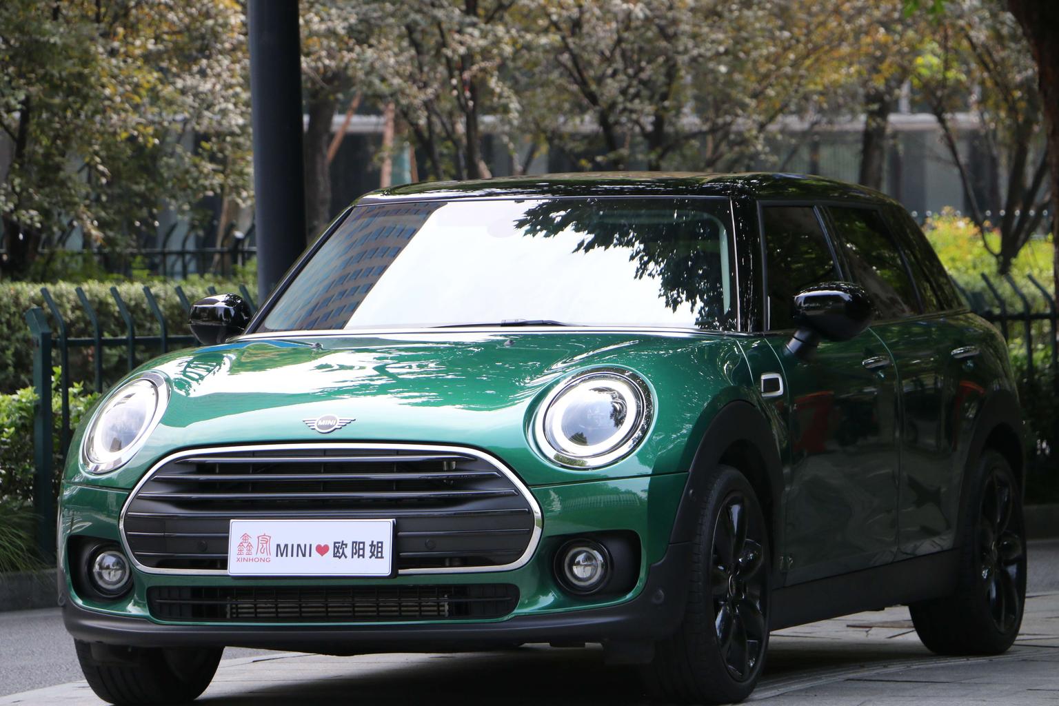 Mini Clubman COOPER Connoisseur 2022