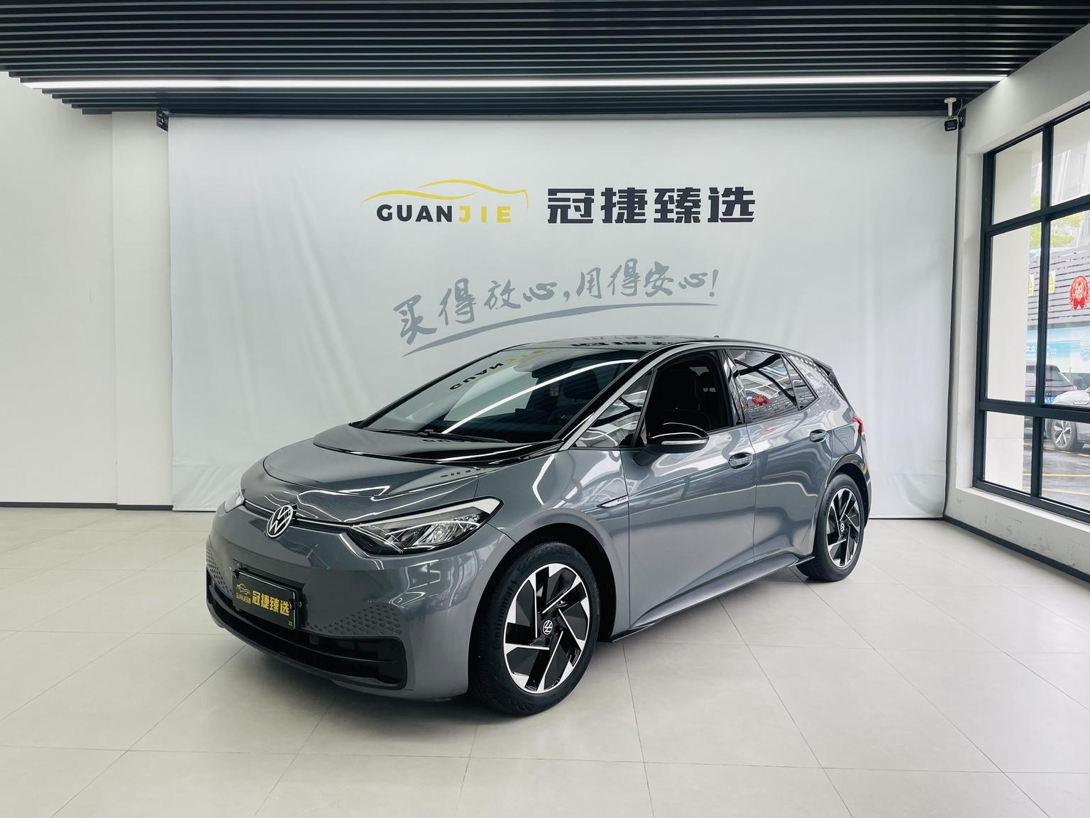 Volkswagen ID-3 Pure Intelligent 2023