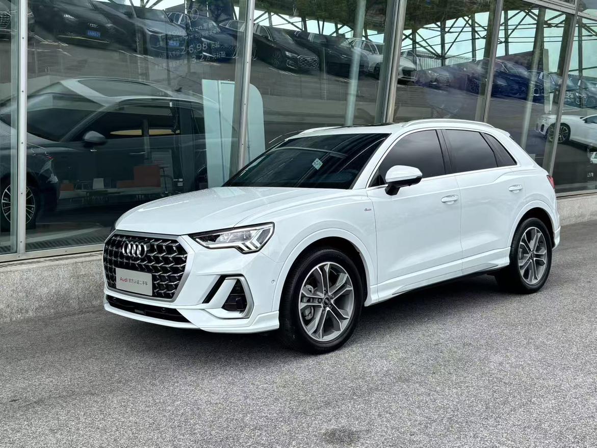 Audi Q3 40 TFSI Trendy Dynamic 2025