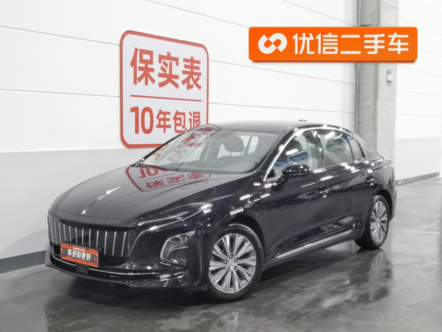 Hongqi E-QM5 Charge 431km Joy Edition 2023