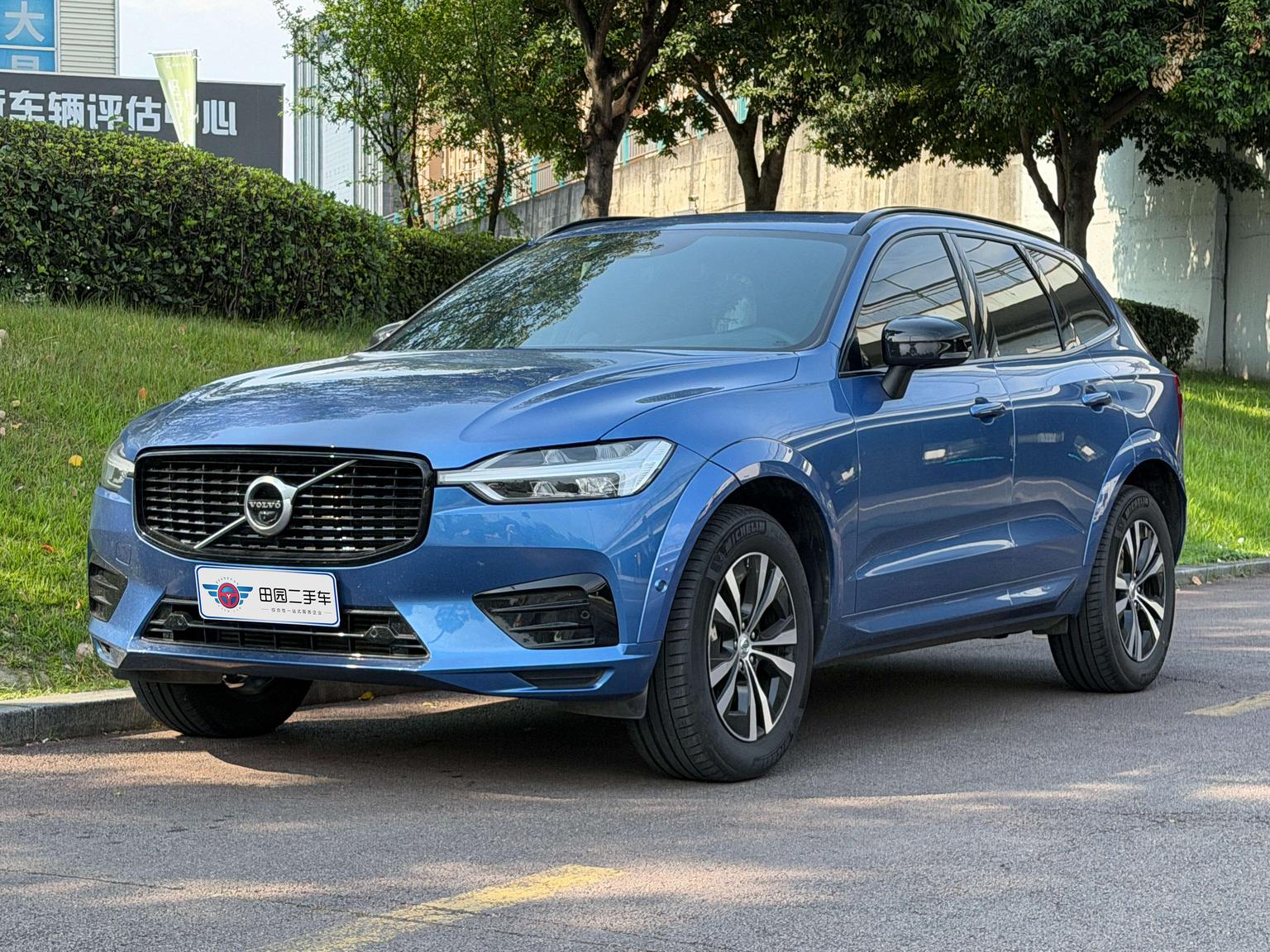 Volvo XC60 T5 AWD Intelligent Comfort Sport 2020