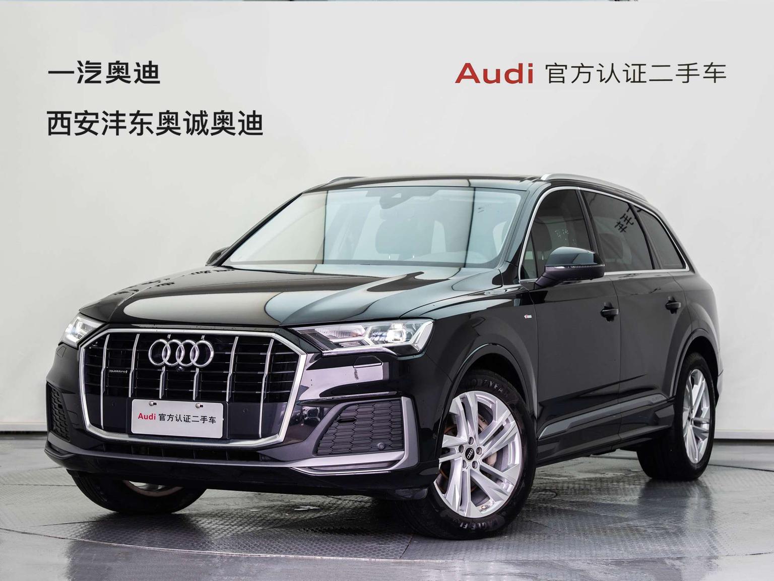 Audi Q7 45 TFSI Quattro S line Sport (2L) 2023