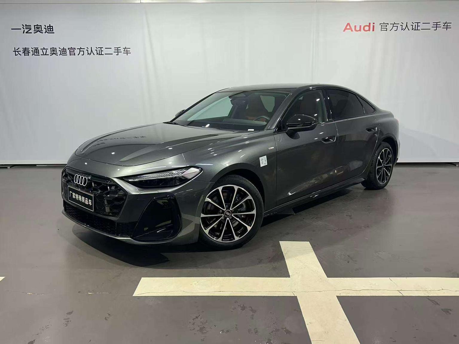 Audi A5L 2.0T Sport Plus 2026