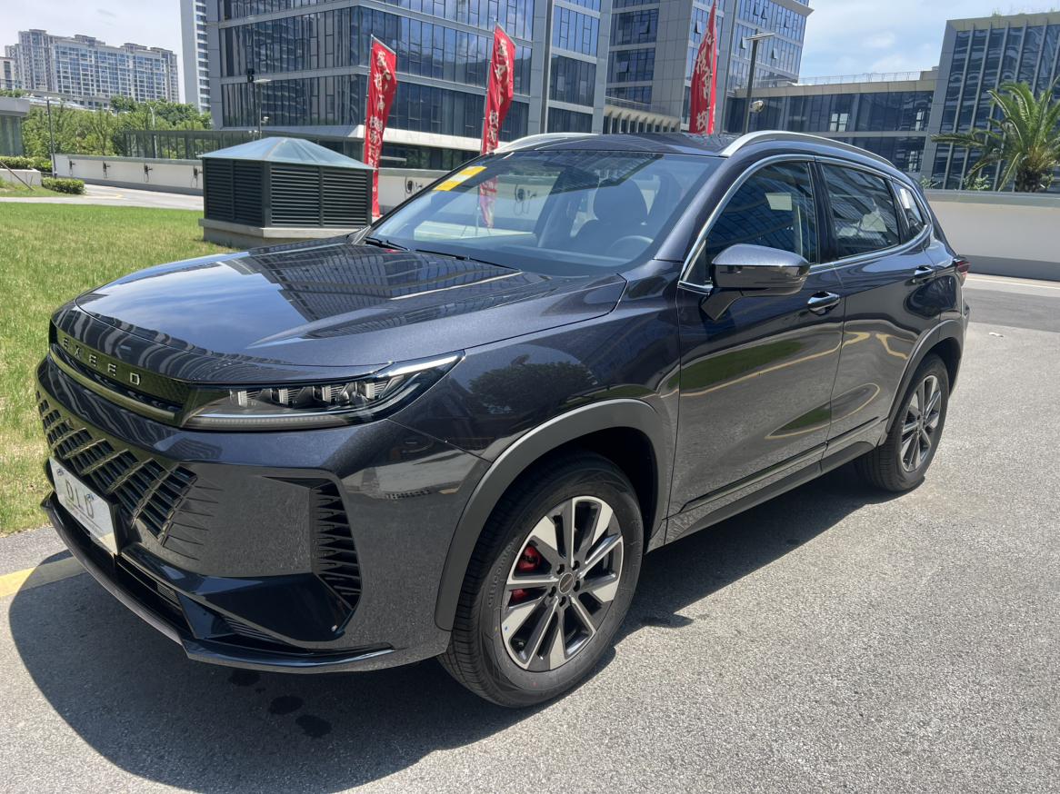 Exeed Zhuifeng Wave Edition 1.5T CVT Lucky Peanut 2023