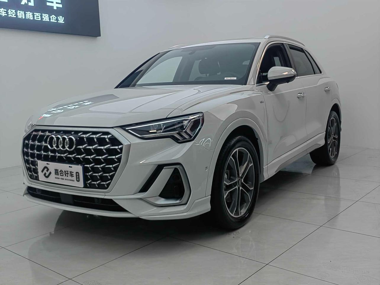 Audi Q3 40 TFSI Trendy Dynamic 2023
