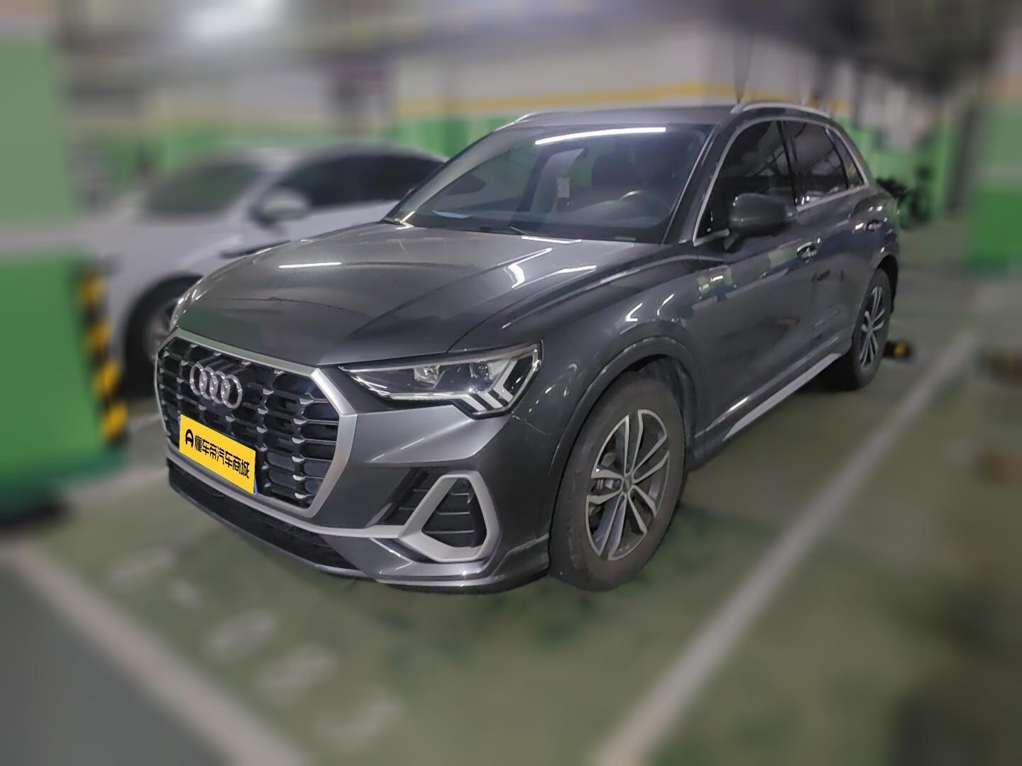 Audi Q3 Progressive Dynamic (1.4L) 2021
