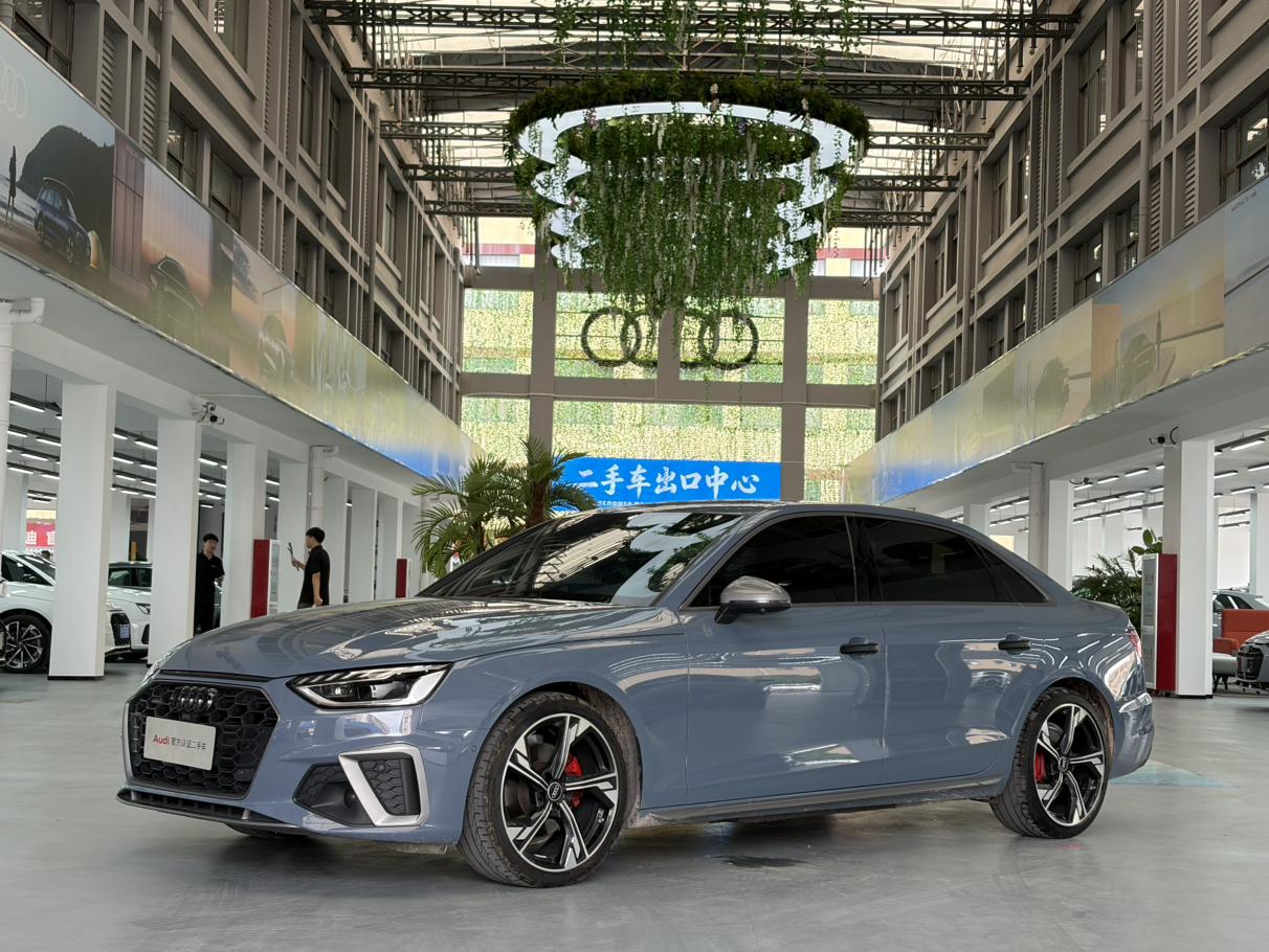Audi A4L 40 TFSI Quattro RS Package Blazing Speed 2022