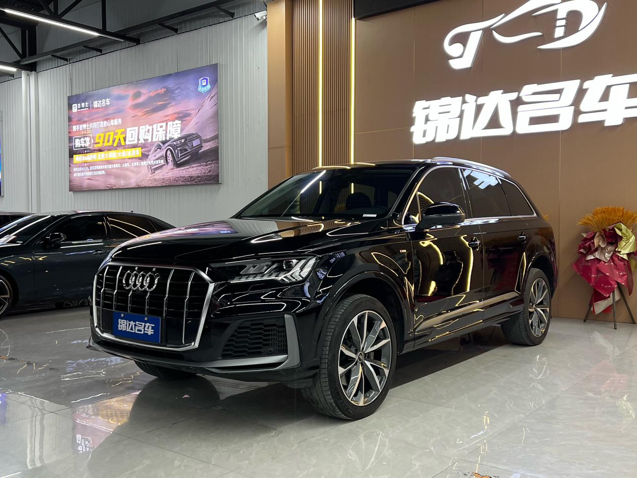 Audi Q7 S line Sport (3L) 2023