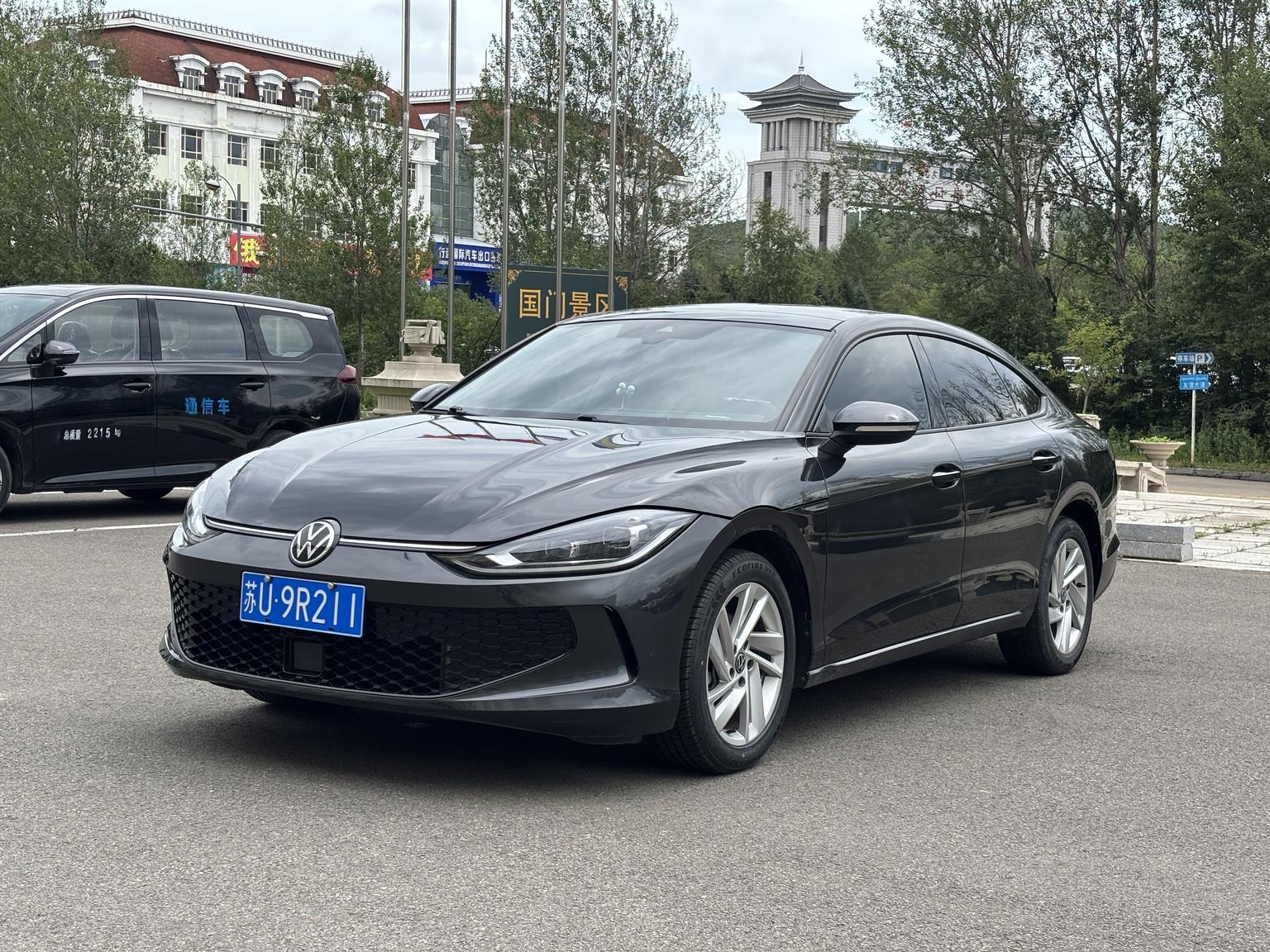 Volkswagen Lamando 280TSI DSG Xuanla (1.4L) 2023