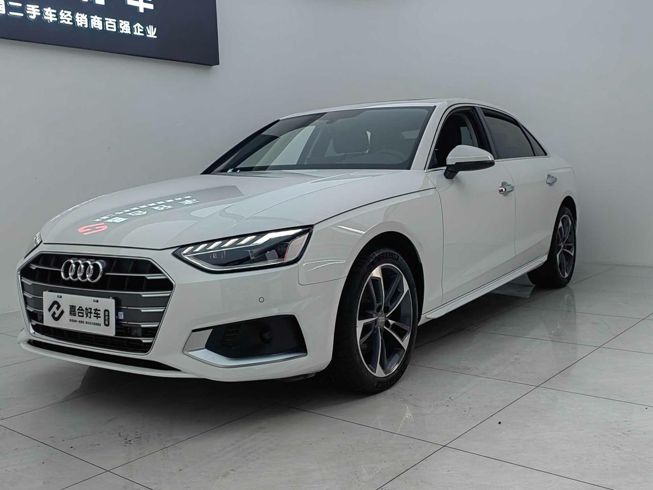 Audi A4L 40 TFSI Trendy Elegant 2021