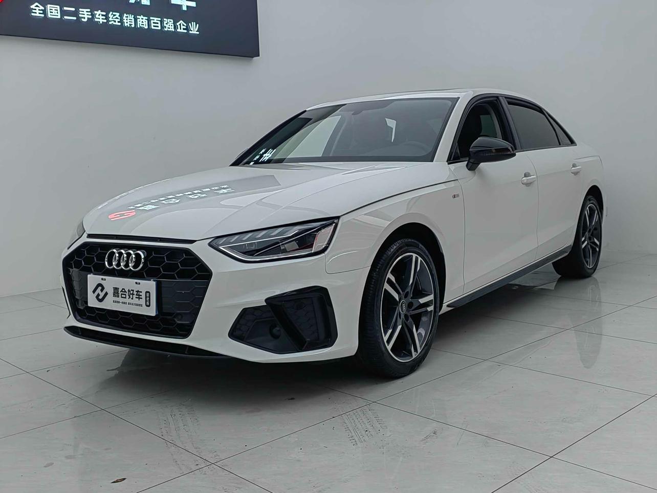 Audi A4L 40 TFSI Trendy Dynamic (2L) 2022
