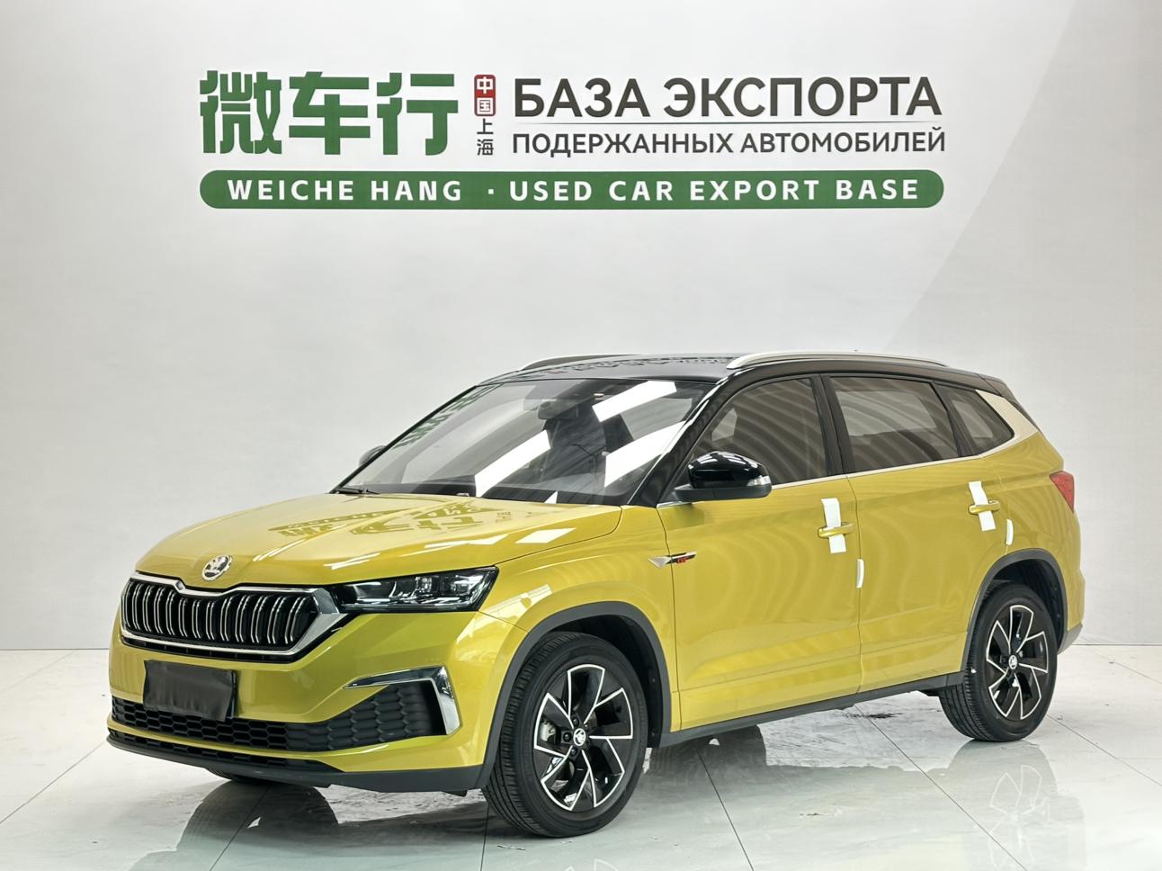 Skoda Kamiq 1.5L Auto Premium (1.5L) 2022