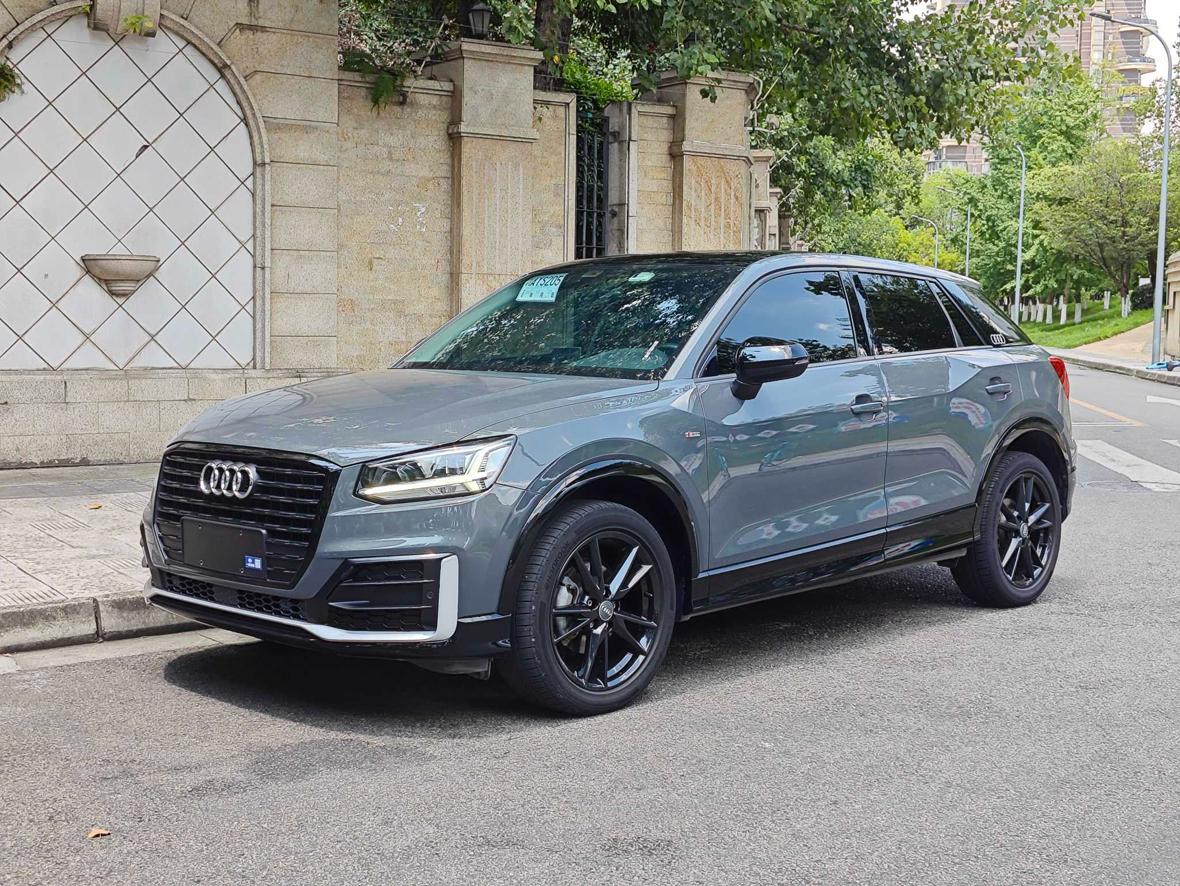 Audi Q2L Fashion Dynamic 2021