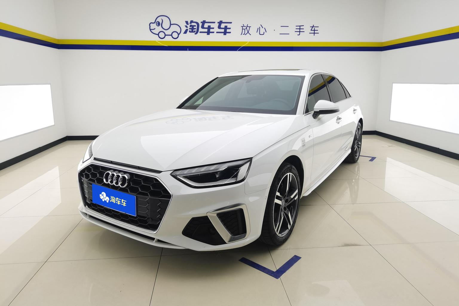 Audi A4L 40 TFSI Luxury Dynamic 2020