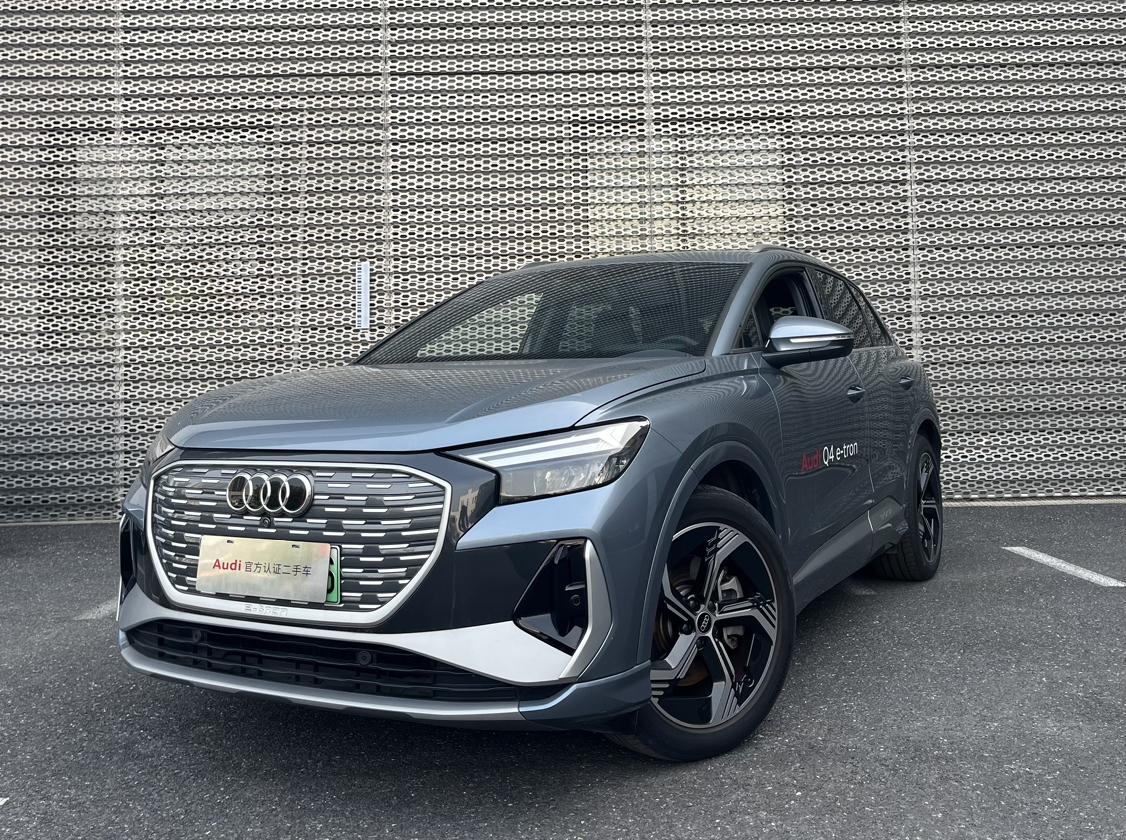 Audi Q4-E-Tron 40 e-tron Realm 2025