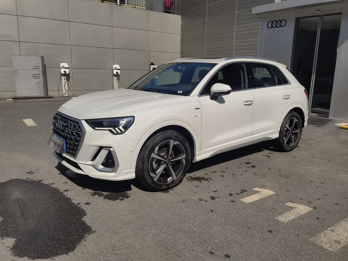 Audi Q3 40 TFSI Trendy Dynamic 2025