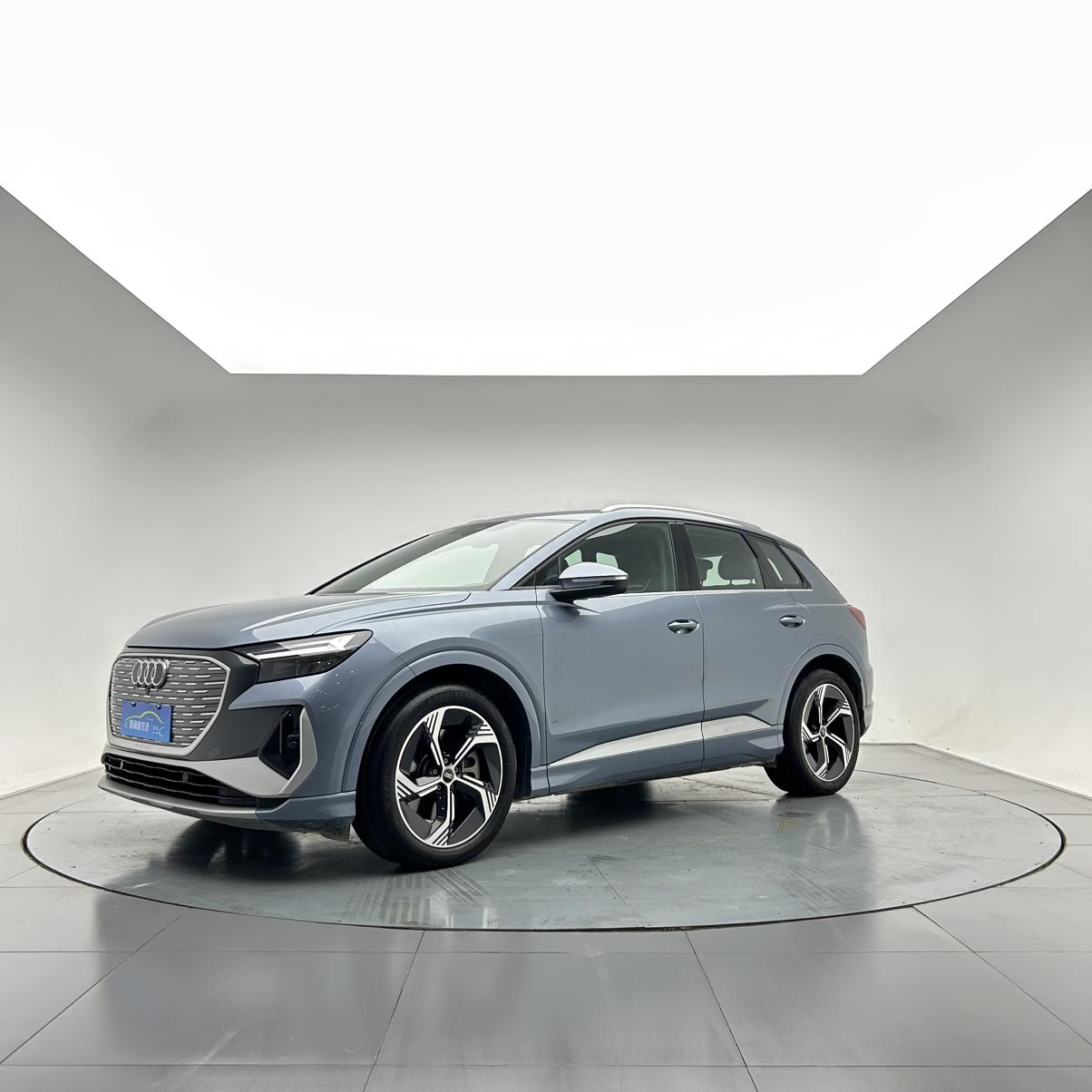Audi Q4-E-Tron 40 e-tron Realm 2025