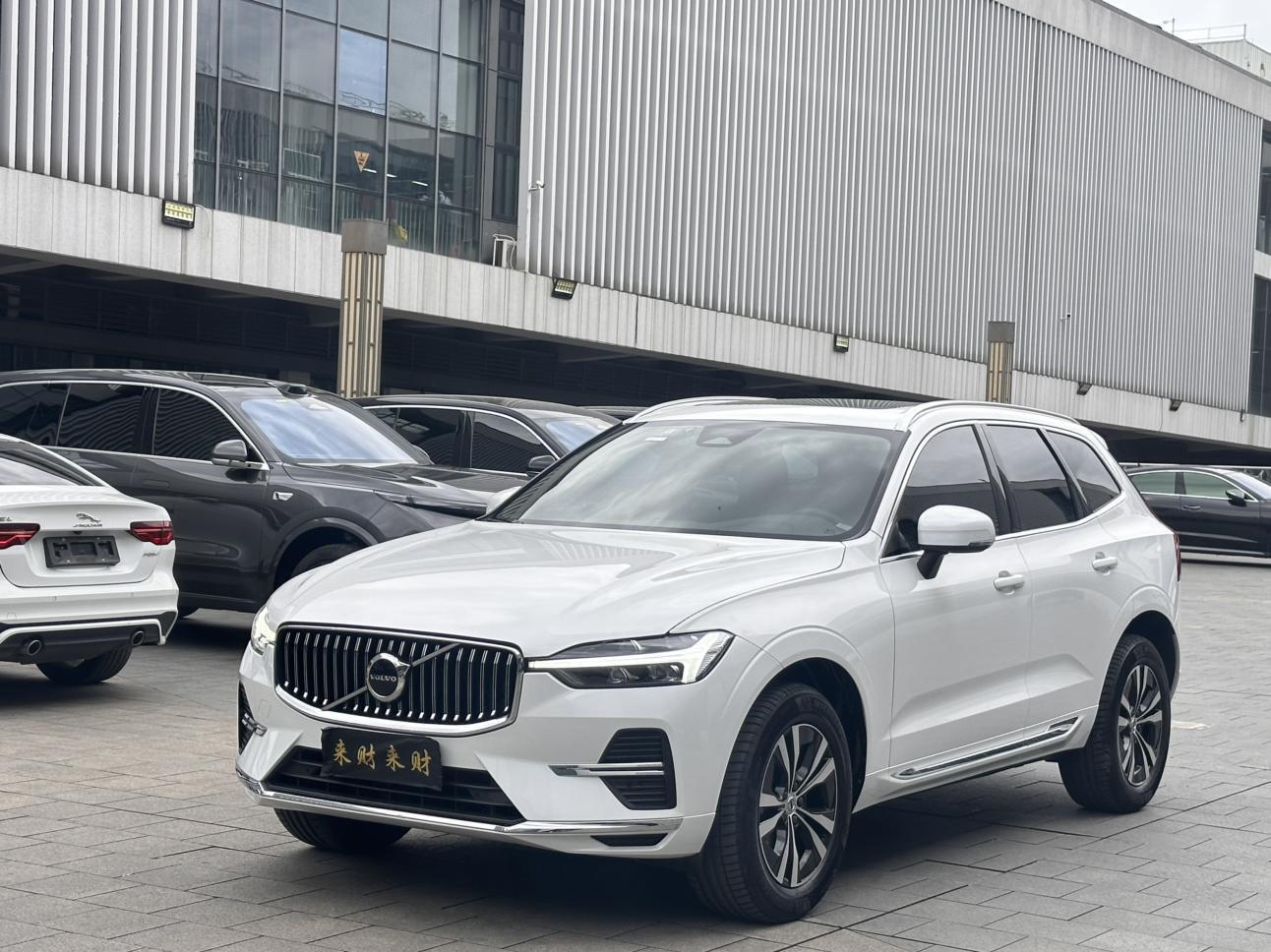 Volvo XC60 Intelligent Comfort Luxury AWD (2L) 2024