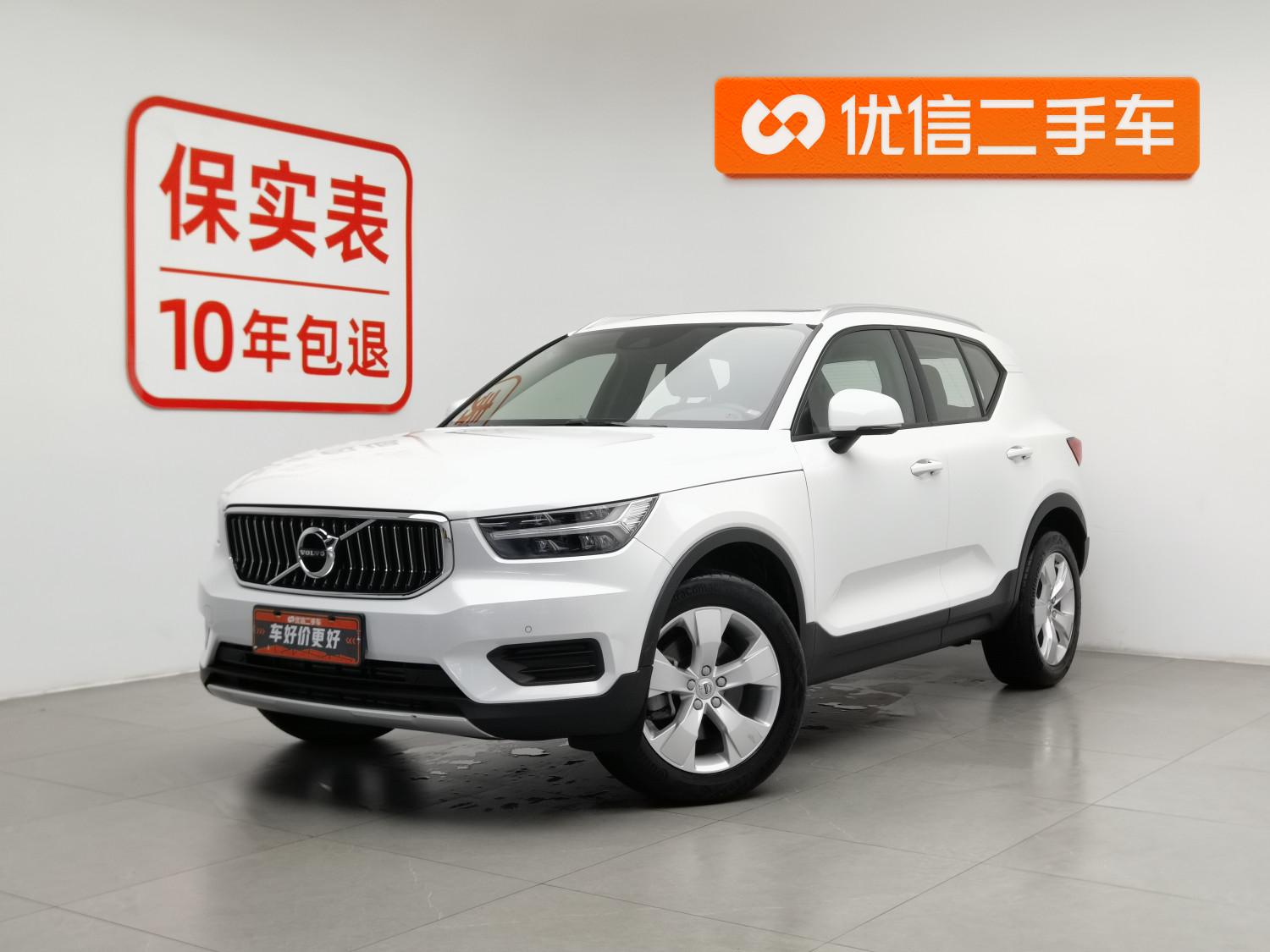Volvo XC40 T4 AWD Intelligent Trend Fashion (2L) 2021
